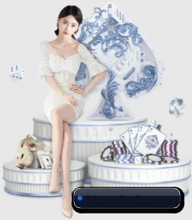 易倍体育 APP 界面