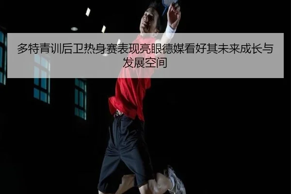 img_1783357606034_536_1_867.jpg